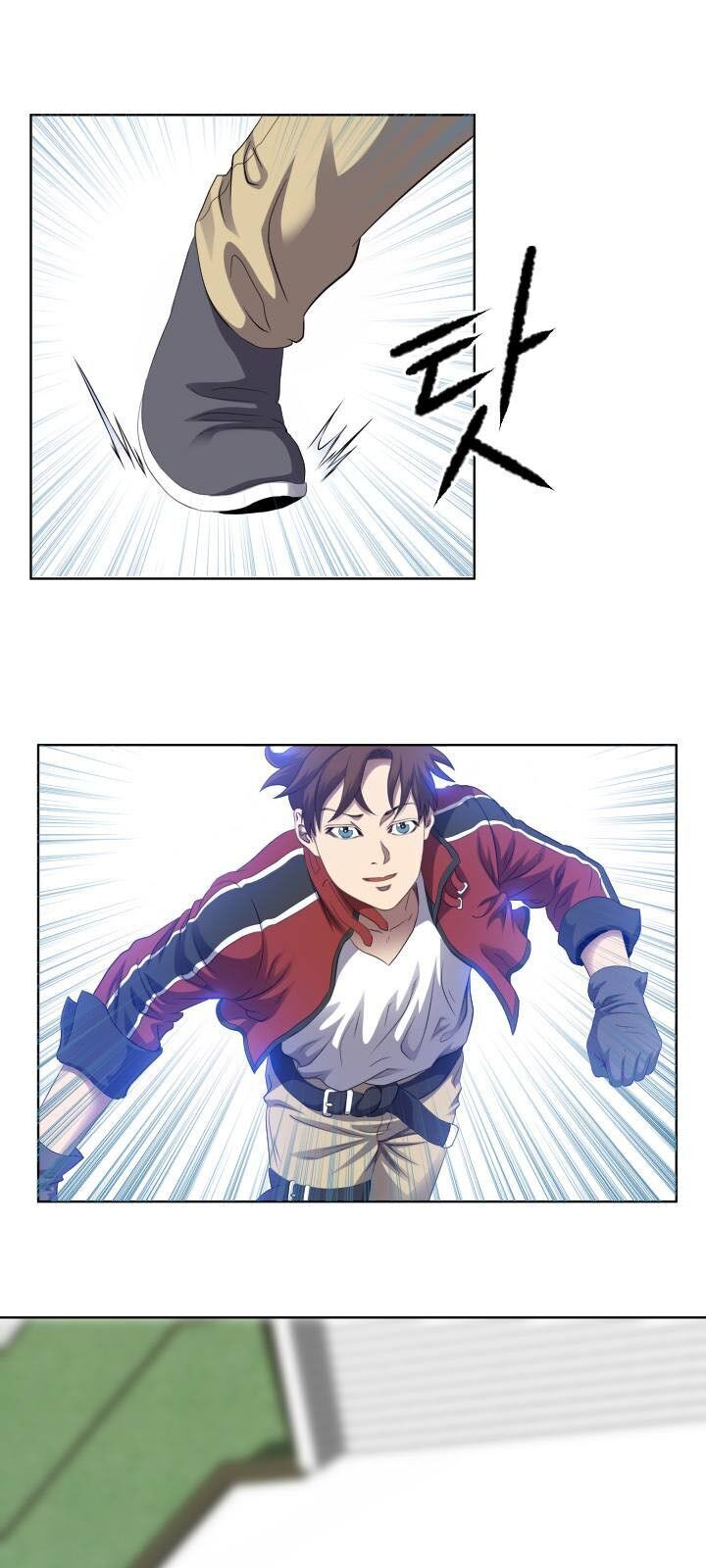 Cấp Độ Của Tôi Là Cao Nhất: Chapter 4