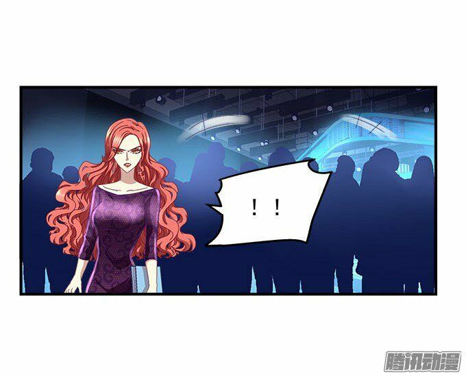 Thiên lại âm linh: Chapter 15