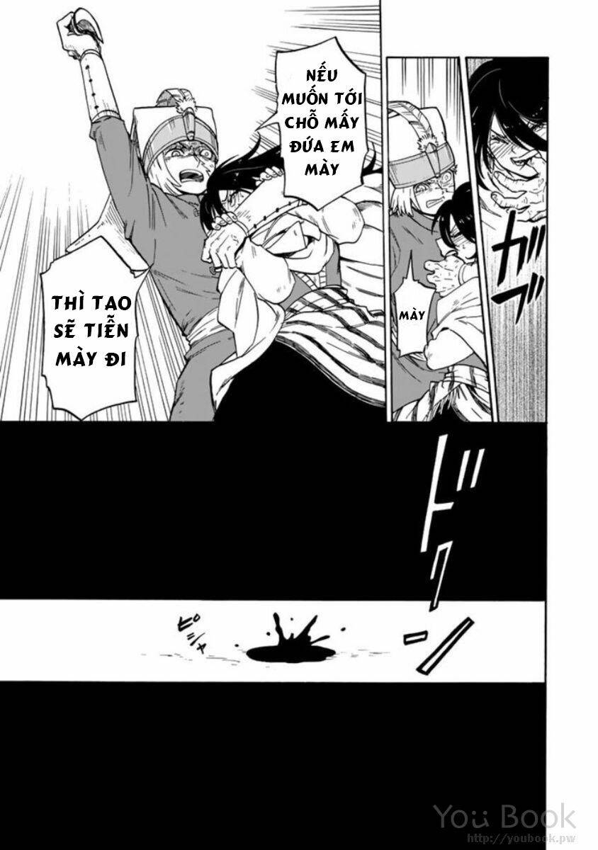 Kagitsuki No Alter: Chapter 4