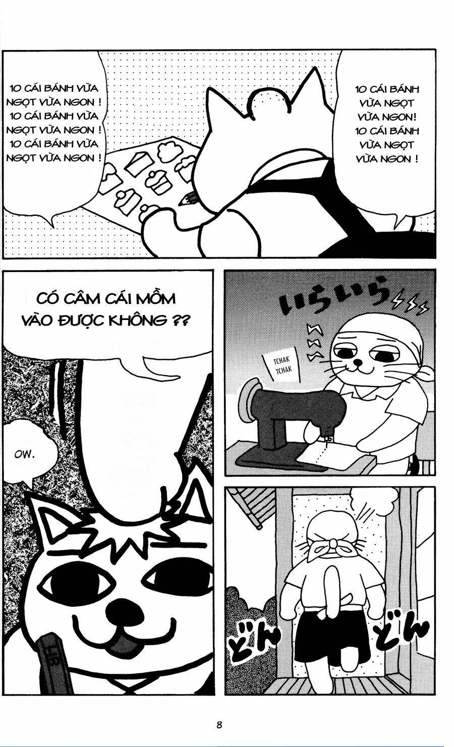 Nekojiru Udon: Chapter 1