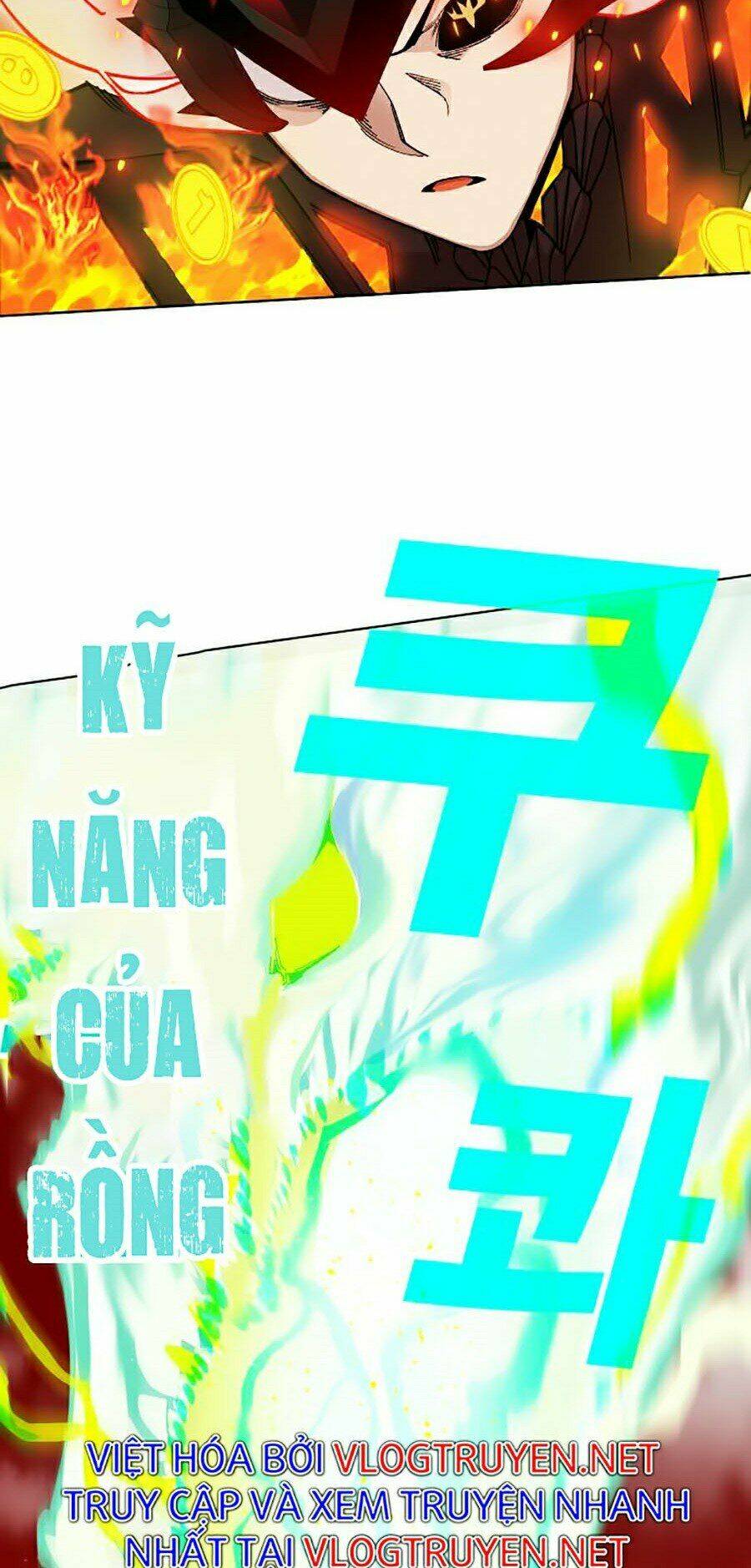 Hard Core Leveling Warrior Ss2: Chapter 109