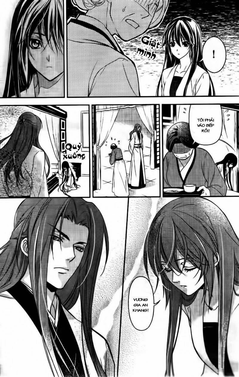 Cô Phương Bất Tự Thưởng: Chapter 7
