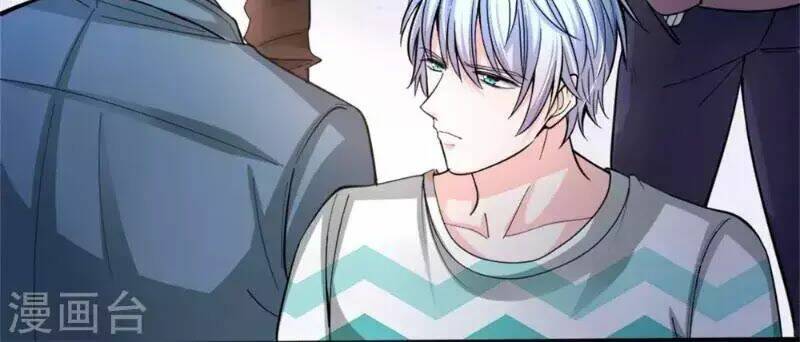 Tuyệt Đỉnh Khí Thiếu: Chapter 1