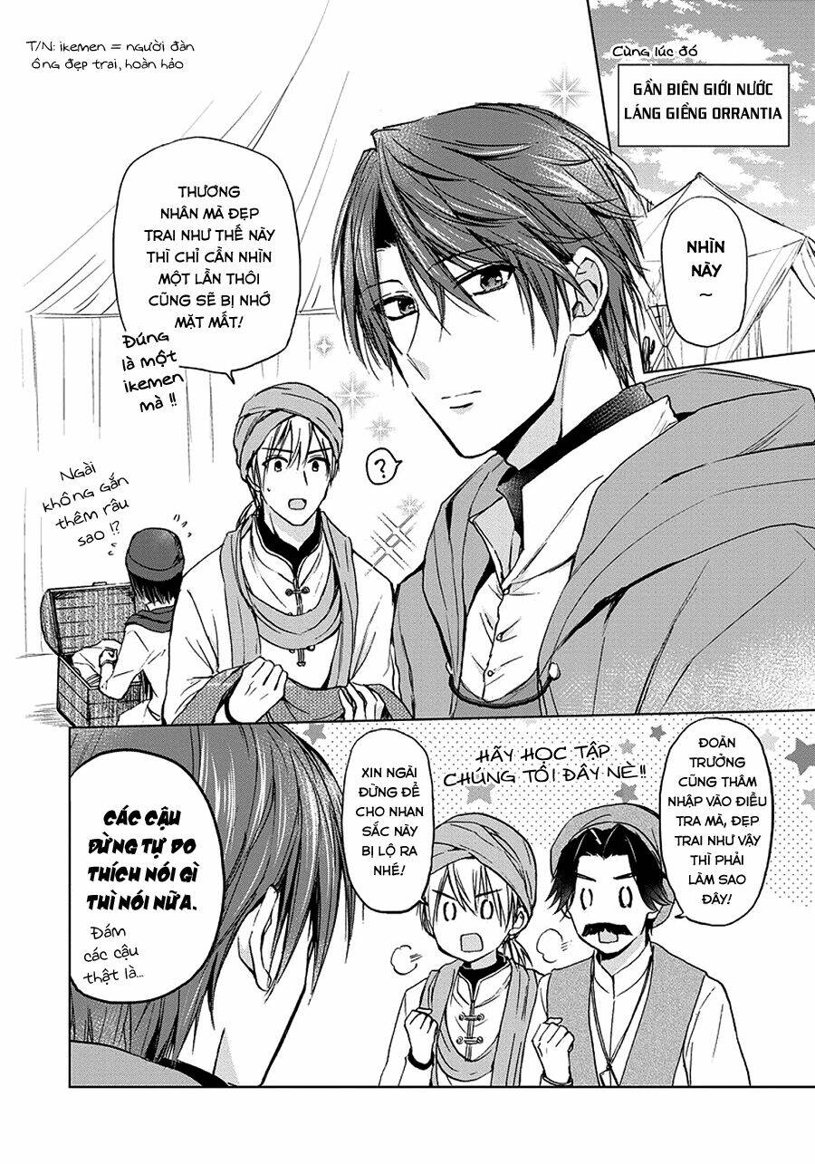 Dareka Kono Joukyou Wo Setsumei Shite Kudasai!: Chapter 23