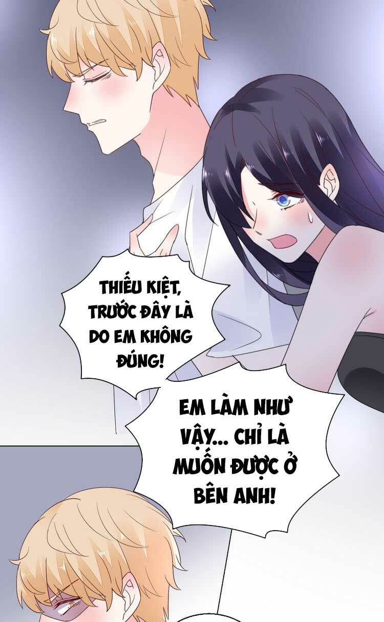 Điều Ước Sủng Ái Bất Bình Đẳng: Chapter 45