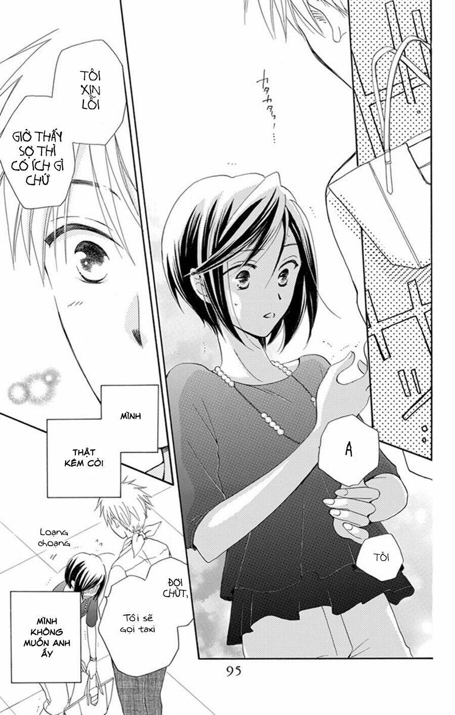 Không Thể Chờ Đến Sáng Mai Được!: Chapter 2