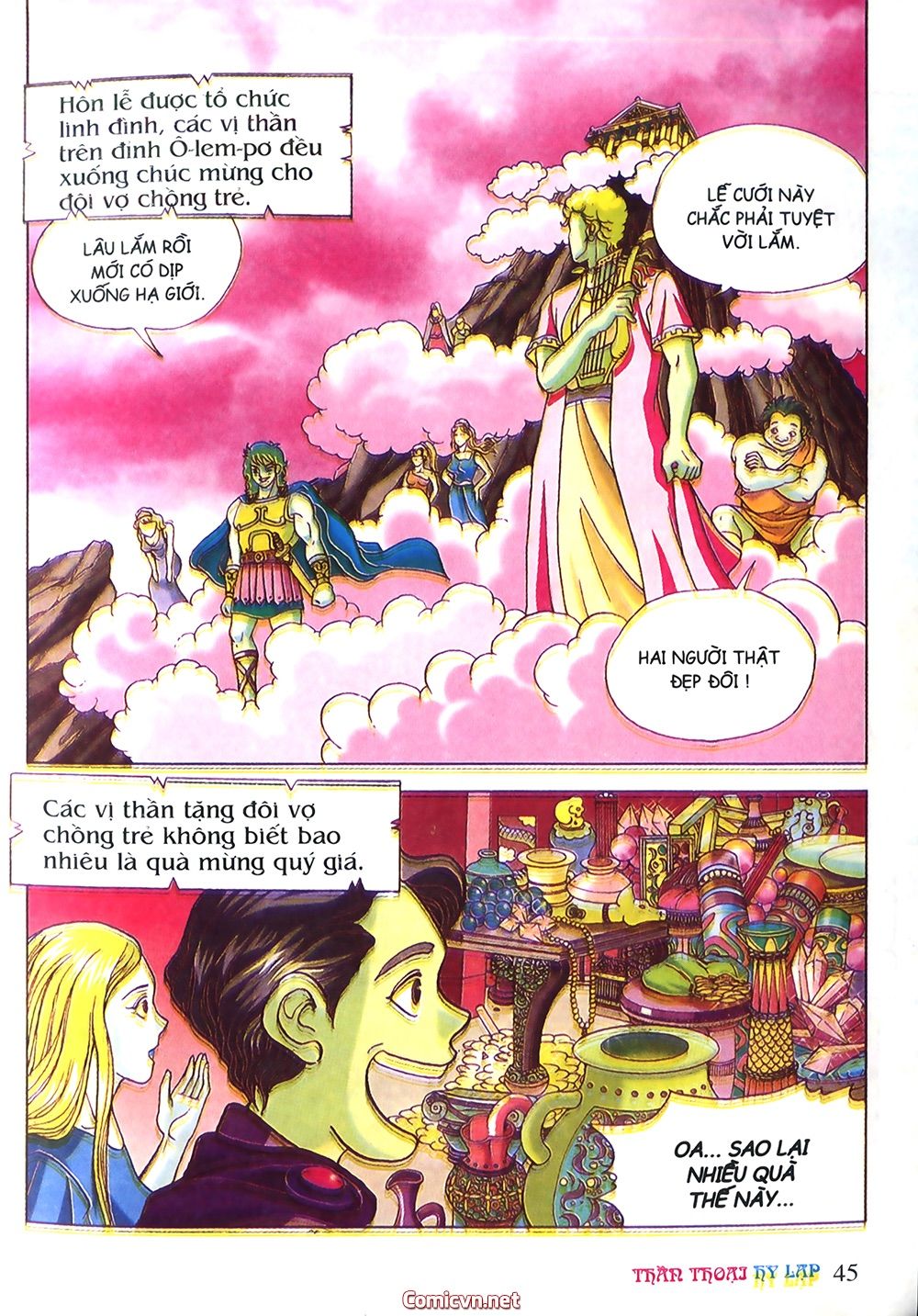 Thần Thoại Hy Lạp: Chapter 14