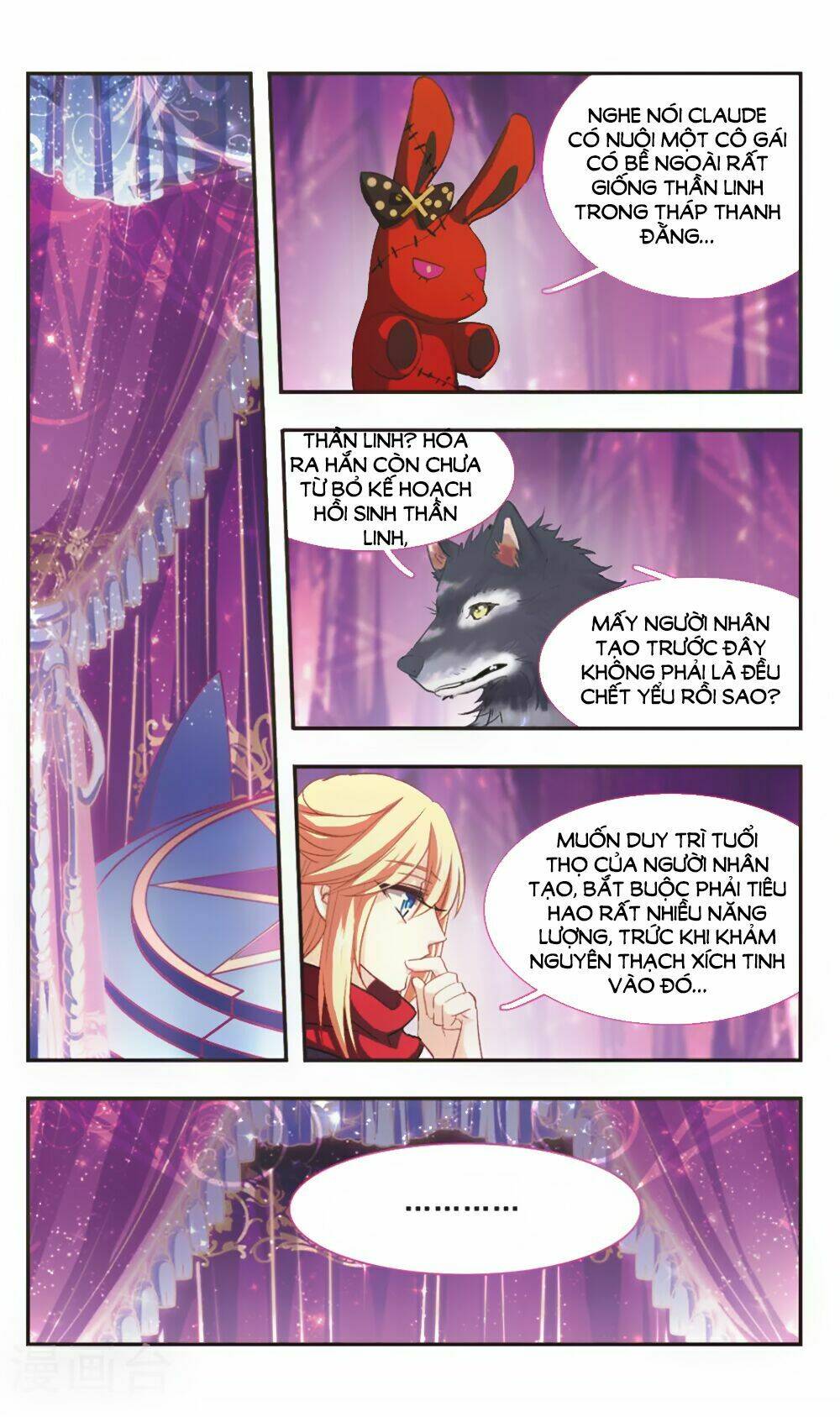 Ám Chi Lạc Ấn: Chapter 100