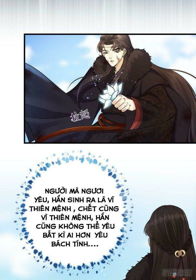 Lễ Băng Nhạc Phôi Chi Dạ: Chapter 15