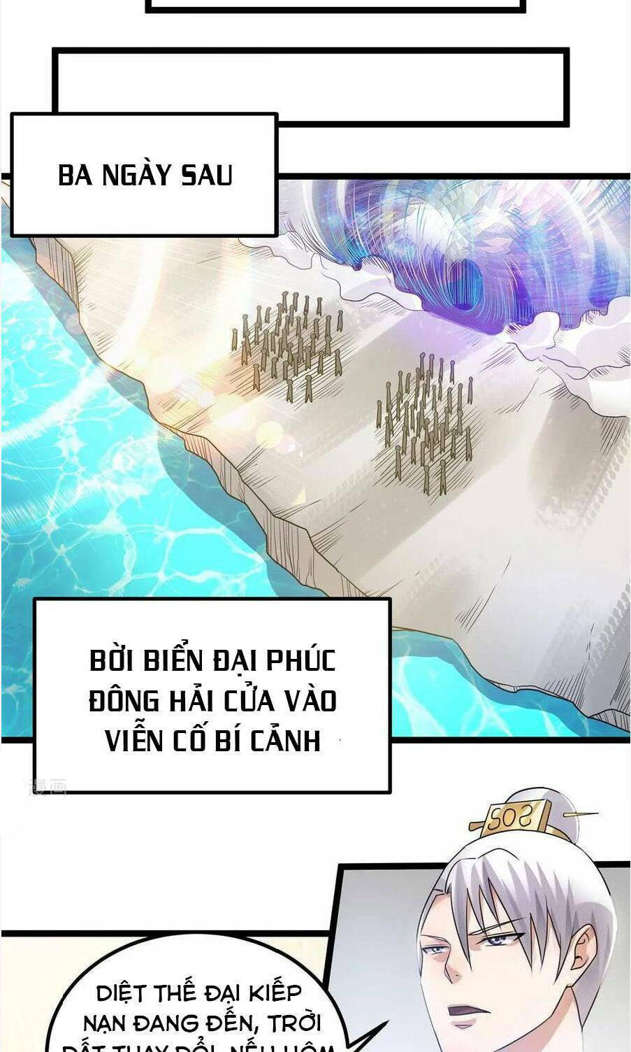 Tiên Vương Trùng Sinh: Chapter 116