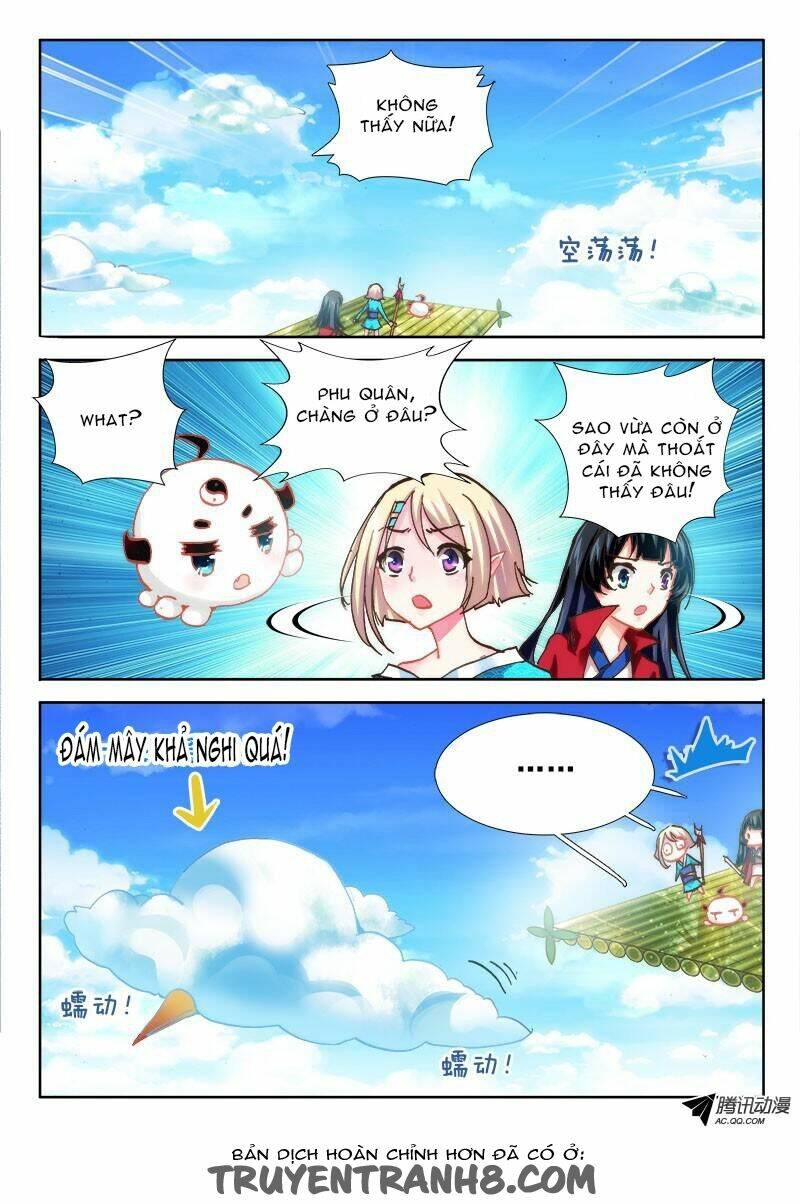 La Sát Đại Nhân Hãy Dừng Chân: Chapter 46