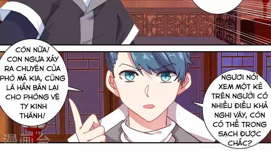 Trâm Trung Lục: Chapter 142