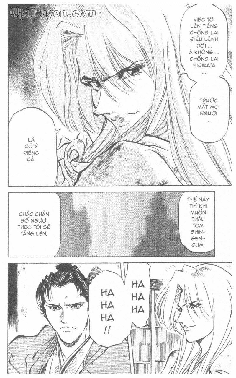 Getsu Seiki - Sayonara Shinsengumi: Chapter 10