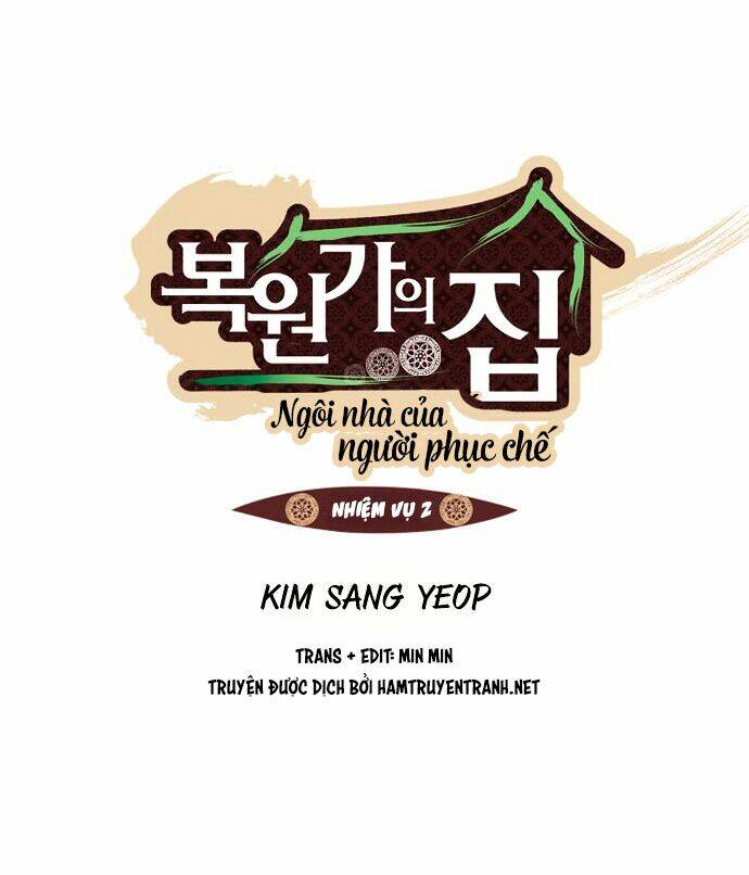 Ngôi Nhà Của Người Phục Chế: Chapter 4