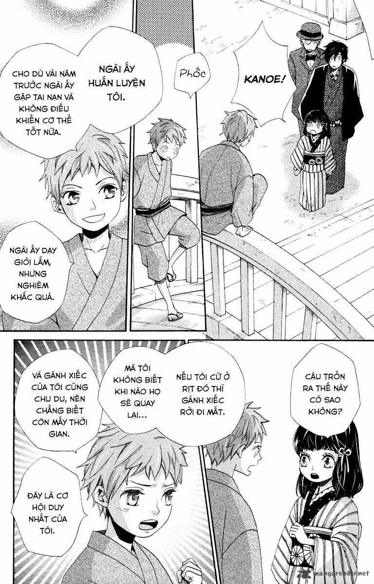 Meiji Hiiro Kitan: Chapter 2