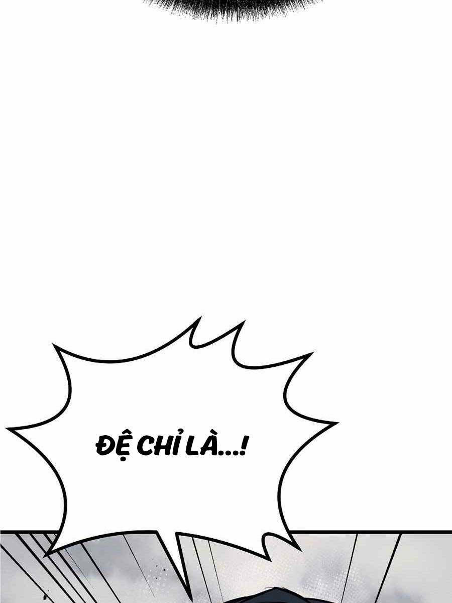 Đông Phương Bất Bại: Chapter 4