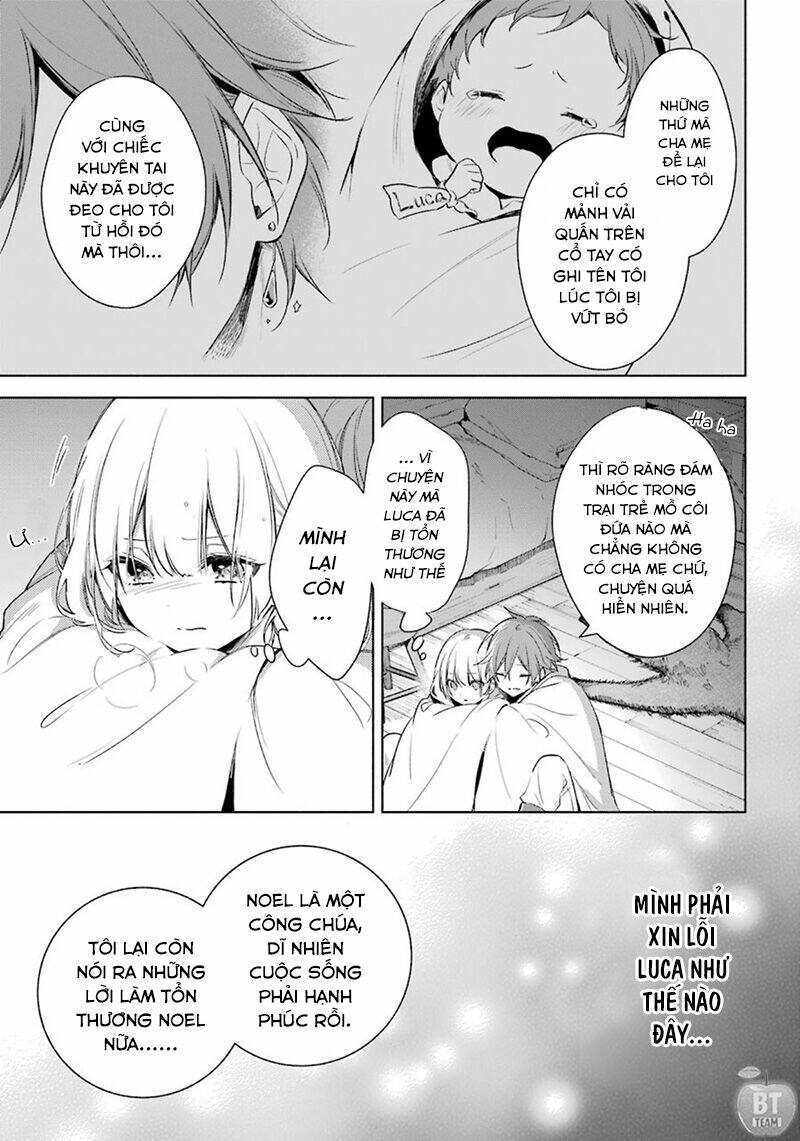 Okyu No Trinity: Chapter 23