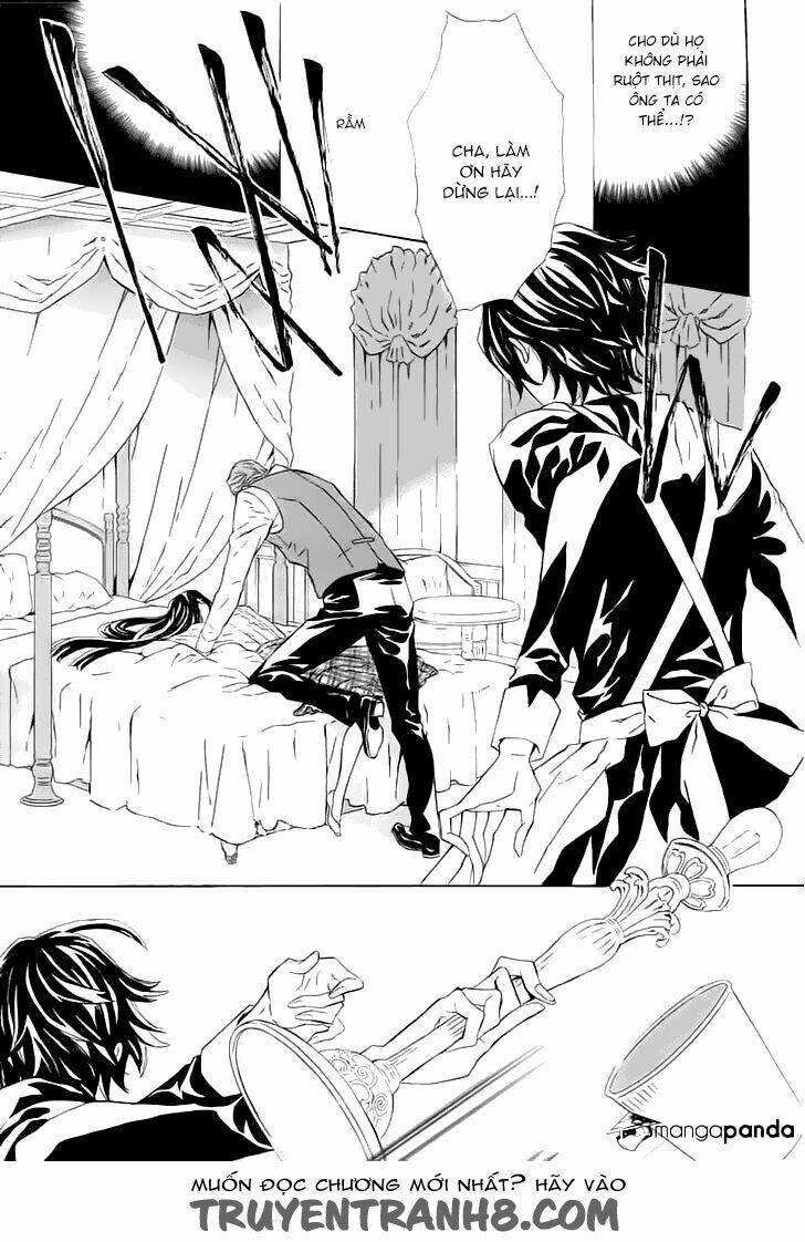 Tsuki No Shizumu Made: Chapter 4