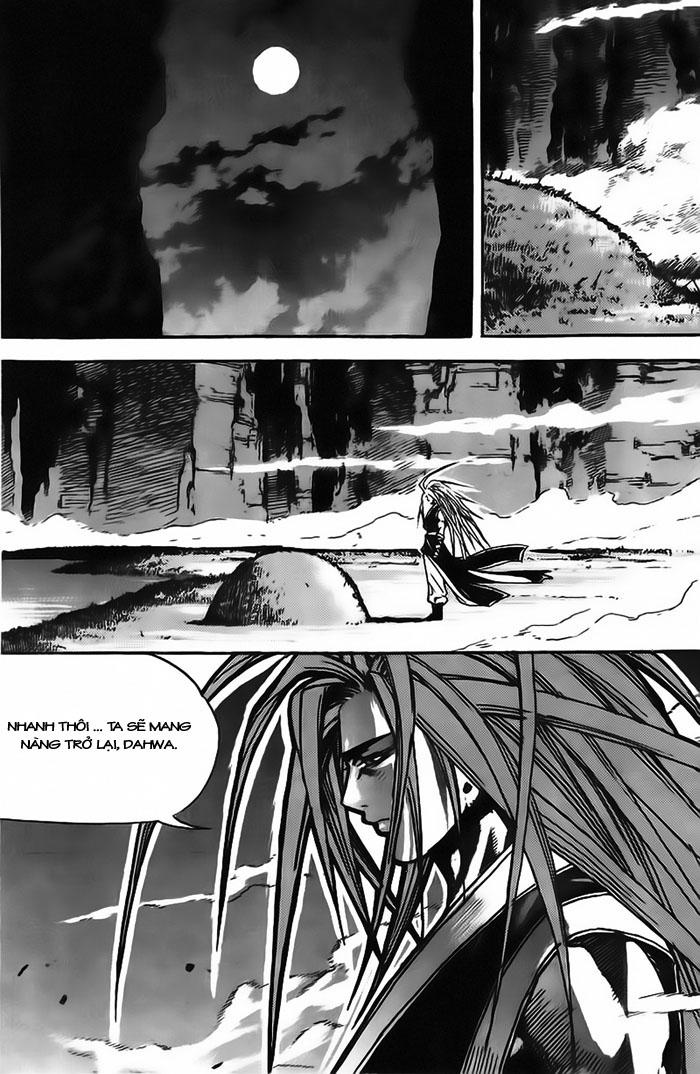 Diêm Đế: Chapter 17