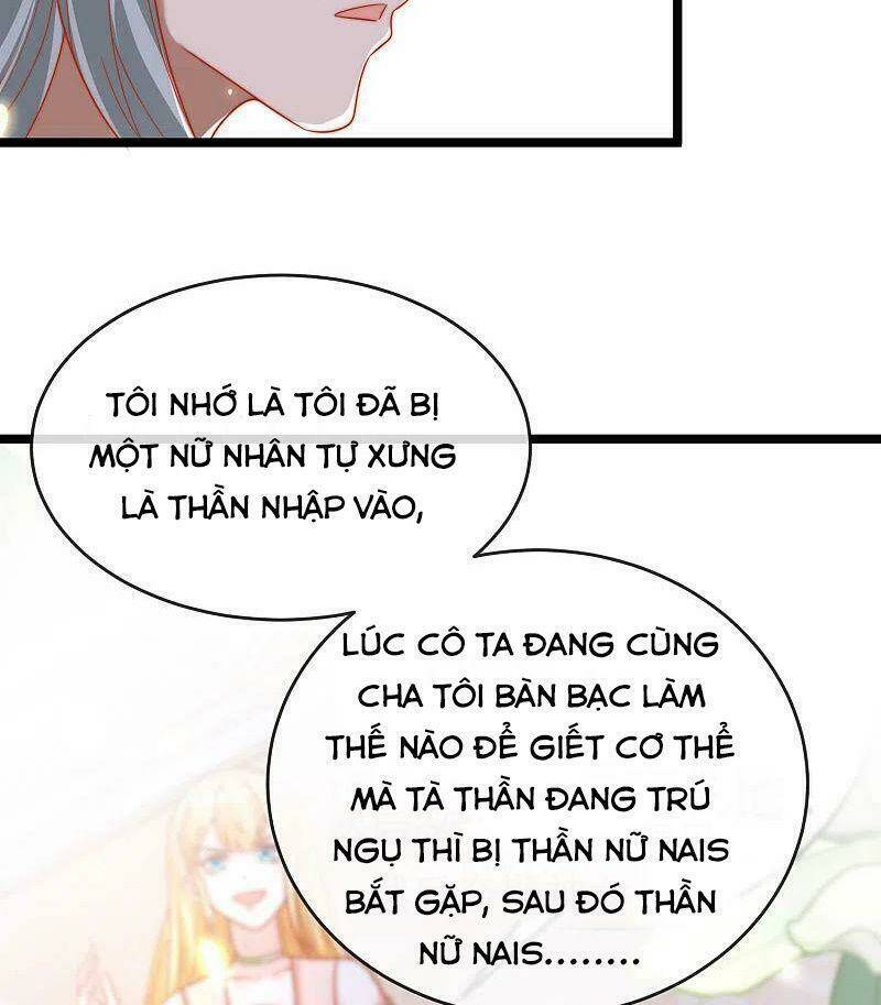 Sủng Hậu Của Vương: Chapter 119