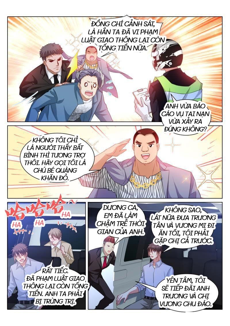 Ngận Thuần Ngận Ái Muội: Chapter 372