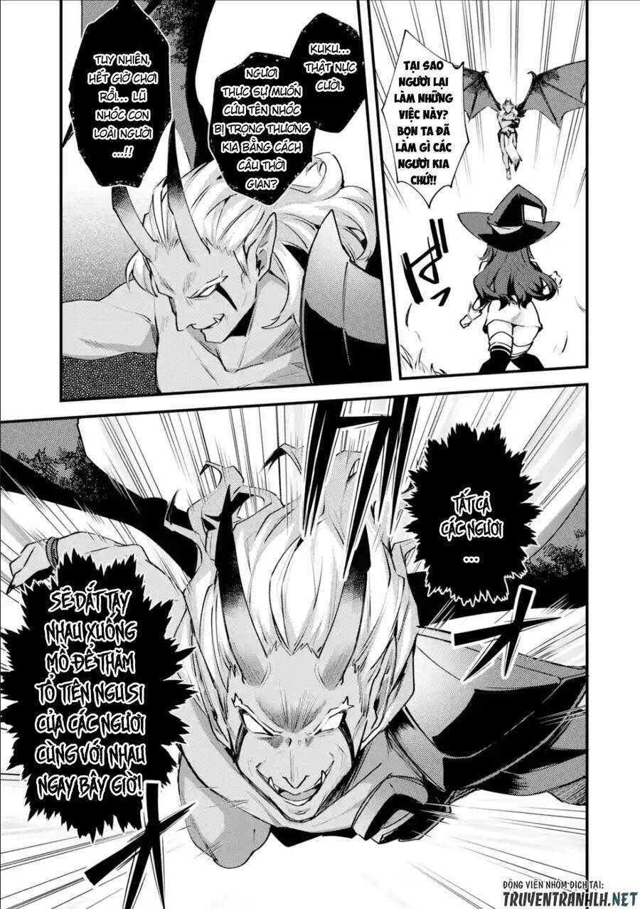 Nido Tensei Shita Shounen Wa S Rank Boukensha Toshite Heion Ni Sugosu-Zense Ga Kenja De Eiyuu Datta: Chapter 11