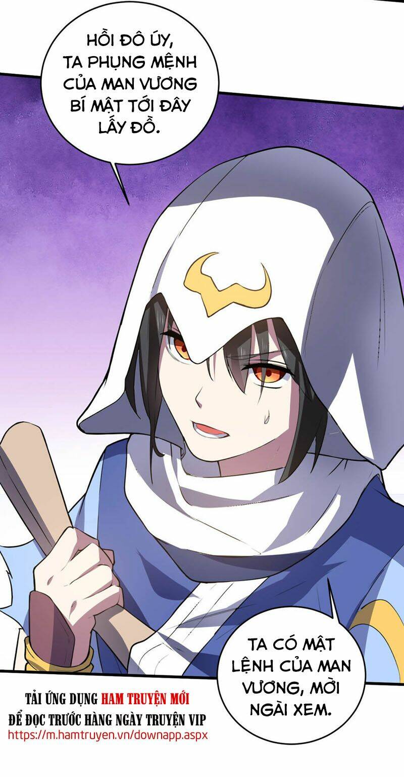 Thần Võ Đế Tôn: Chapter 79
