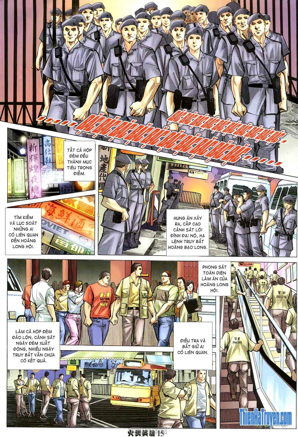 Hỏa Võ Anh Hùng: Chapter 209