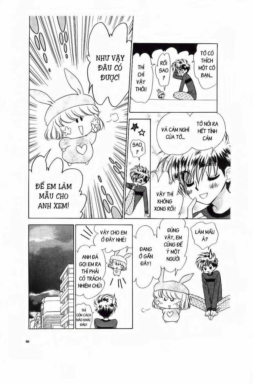 Chiếc Ly Kỳ Diệu: Chapter 26