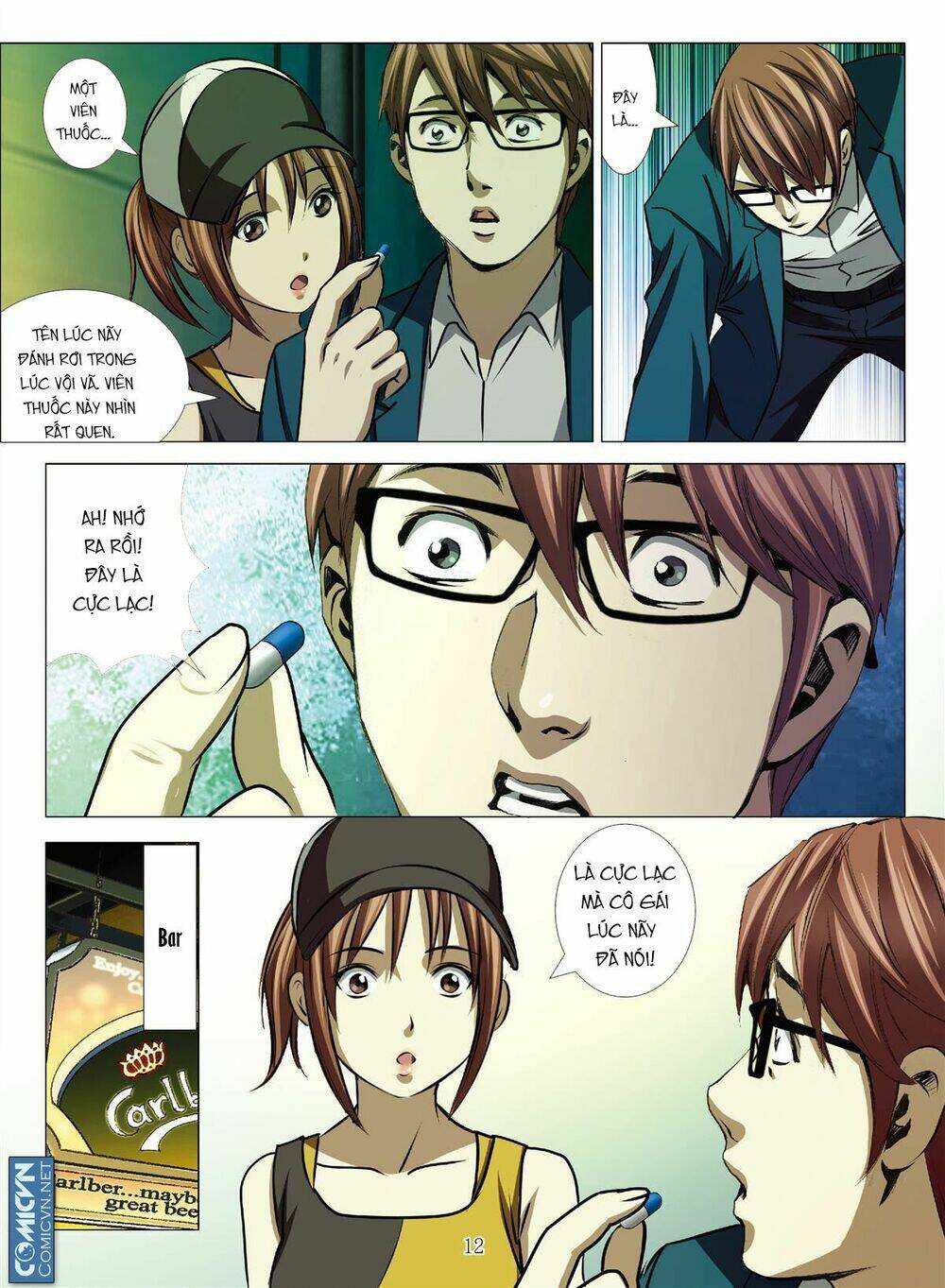 Bloody Girl: Chapter 16.5