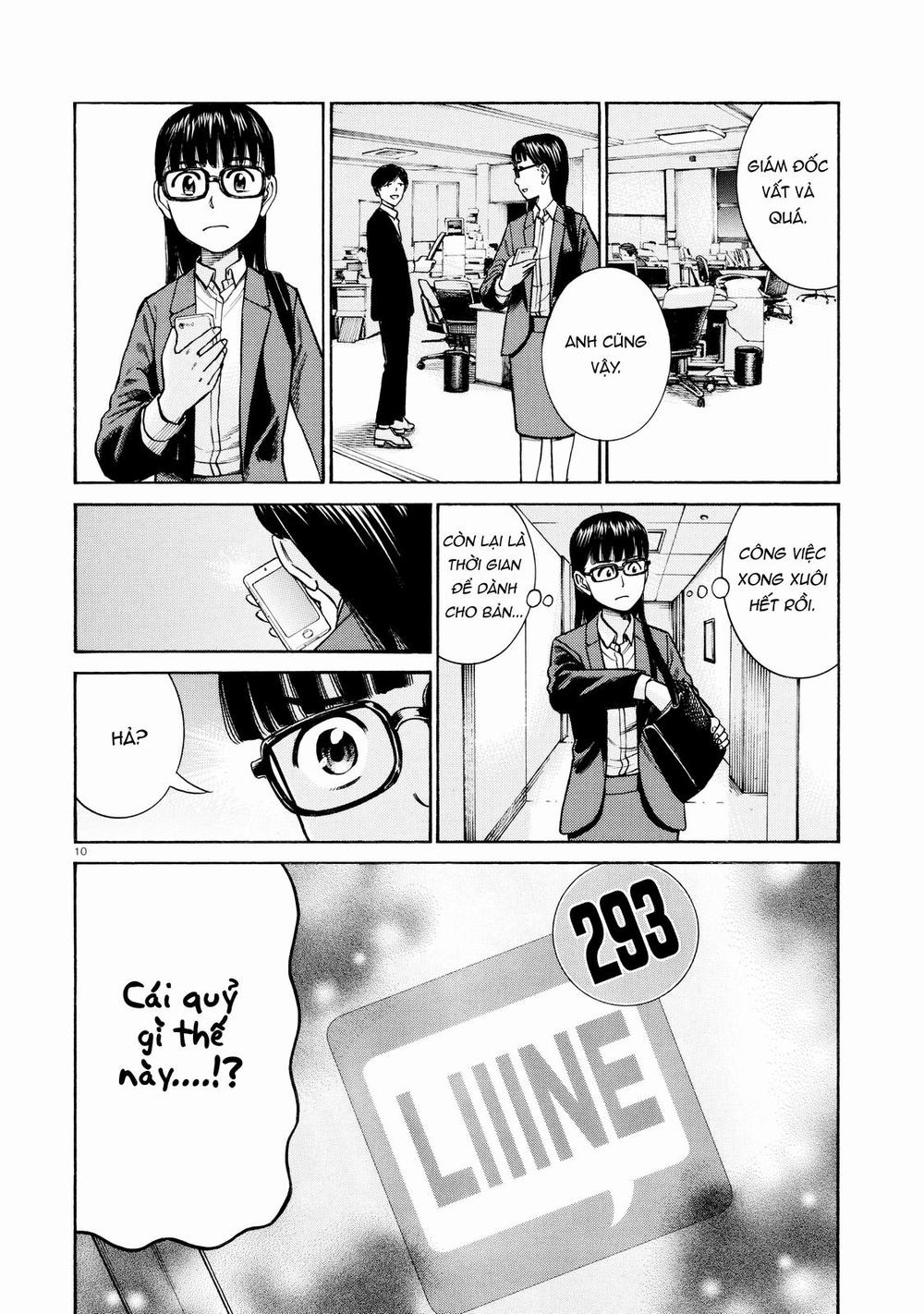 Não Phẳng Siêu Năng Lực: Chapter 70