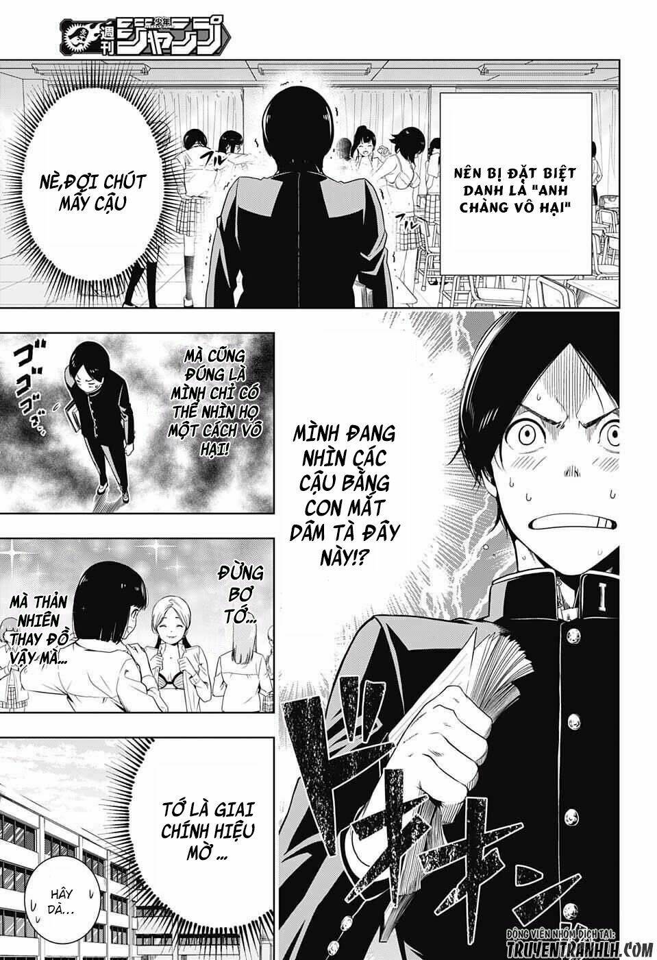 Cross Account: Chapter 1