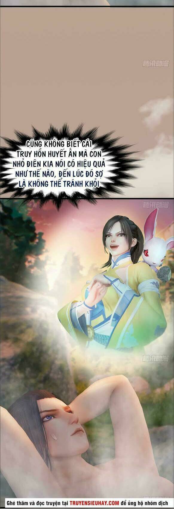 Cửu Hoang Đọa Huyền Sư: Chapter 35