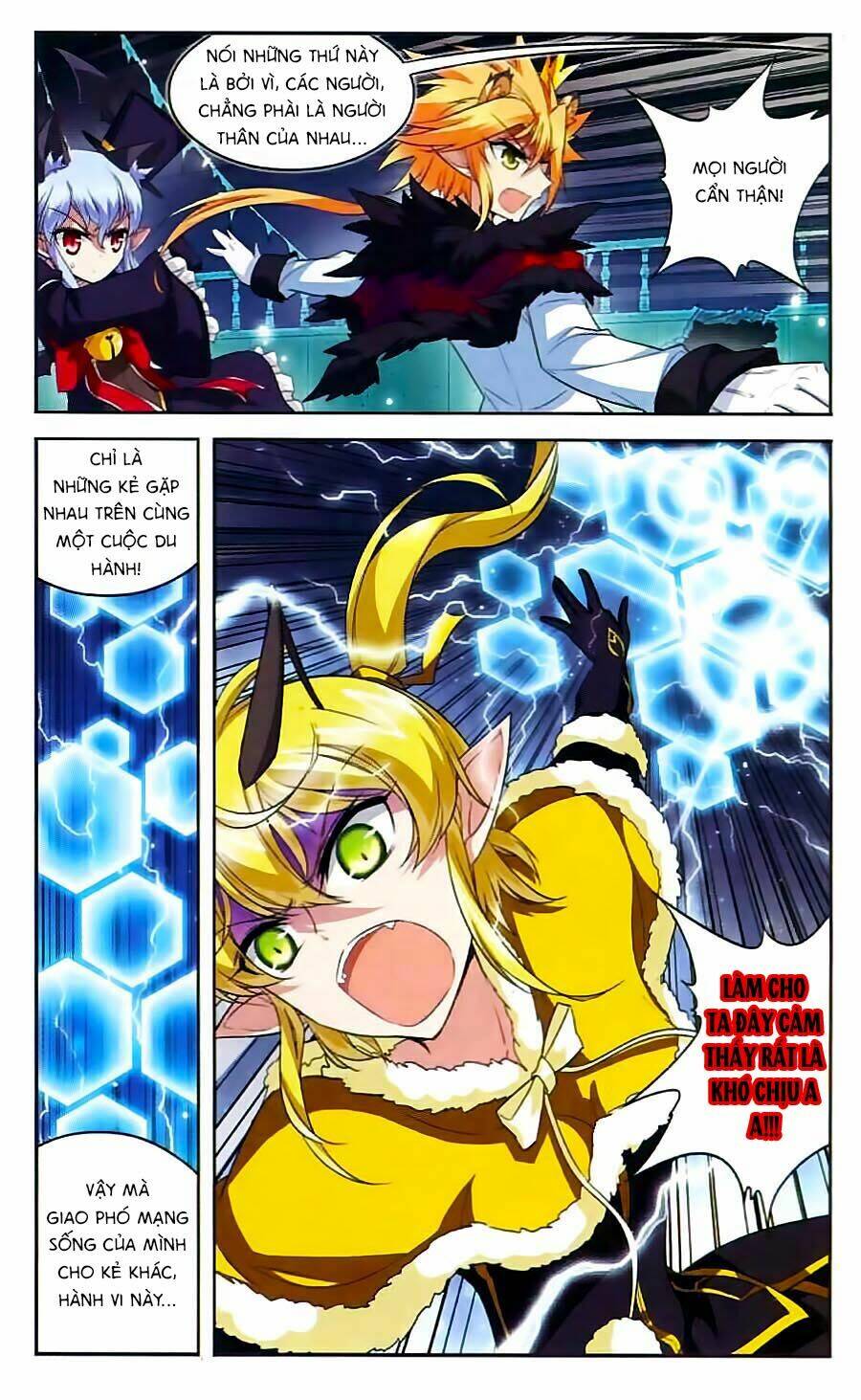 Ma Tạp Tiên Tông: Chapter 105