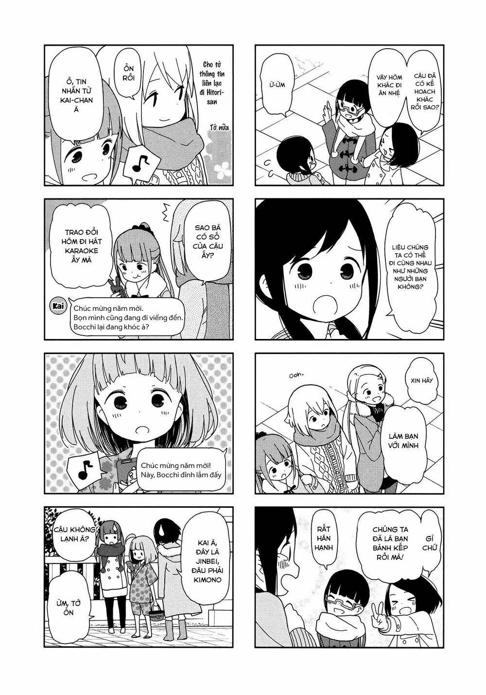 Bocchi Đi Kiếm Bạn: Chapter 27