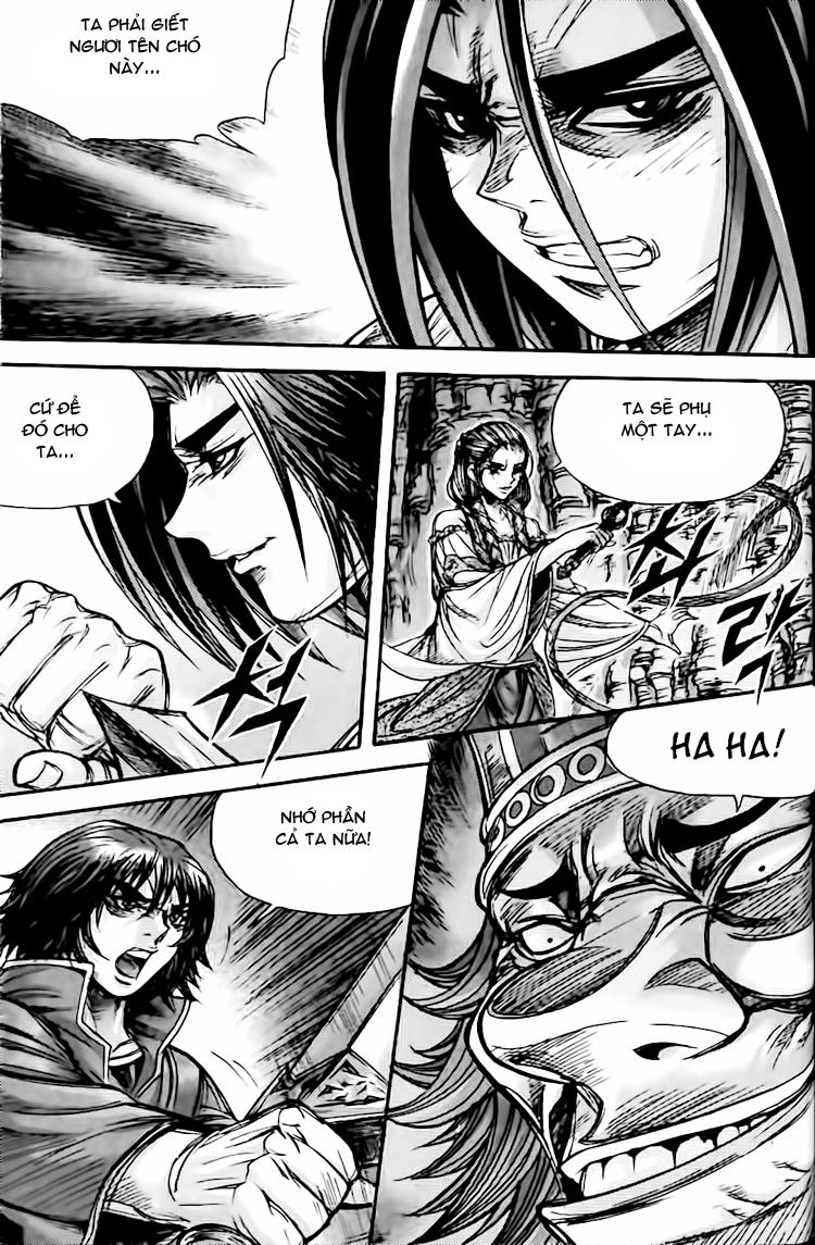 Diêm Đế: Chapter 121