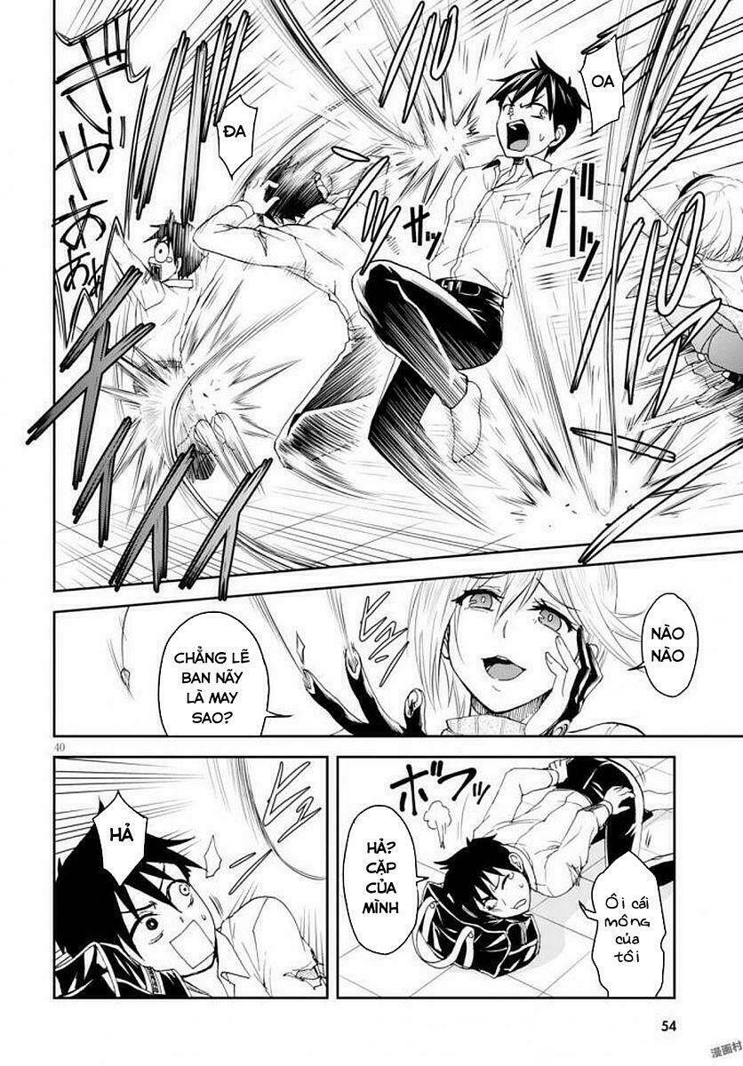 Shinobi Kill: Chapter 1