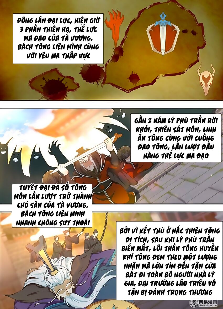 Vĩnh Hằng Chí Tôn: Chapter 175