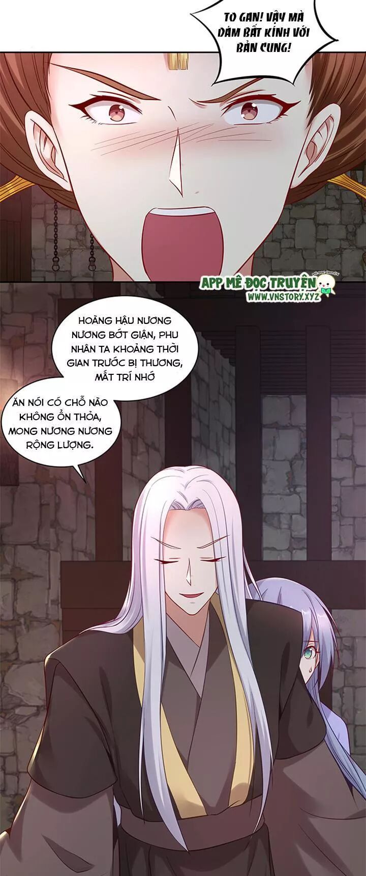 Đô đốc đại nhân sủng thê kí: Chapter 160: Có vi phu chống đỡ