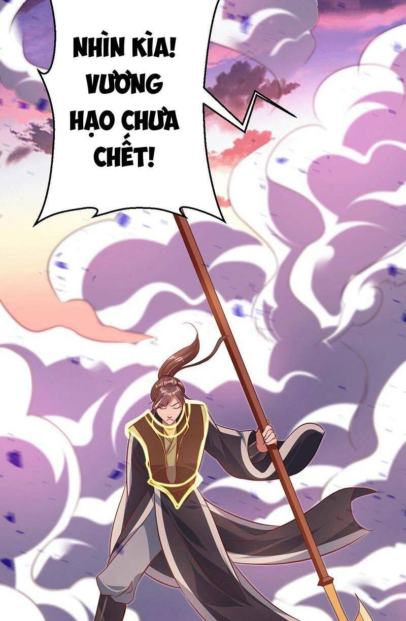 Ta Có Một Bộ Hỗn Độn Kinh: Chapter 18