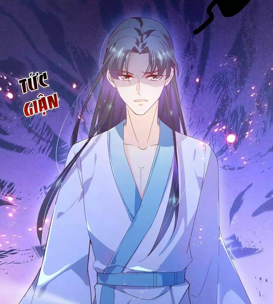Điềm Mỹ Chi Huyết: Chapter 14