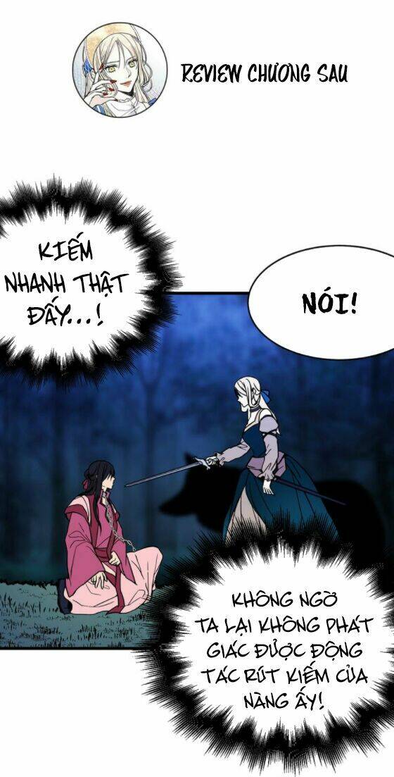 Nũ Vương Sói Của Tôi: Chapter 2