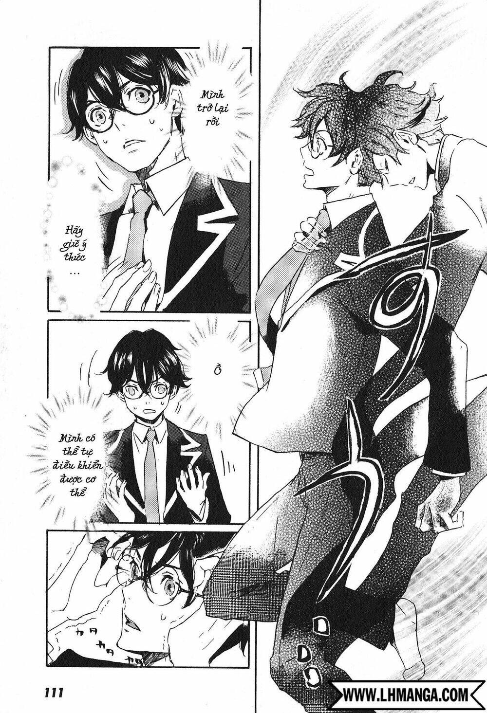 Totsugami: Chapter 15