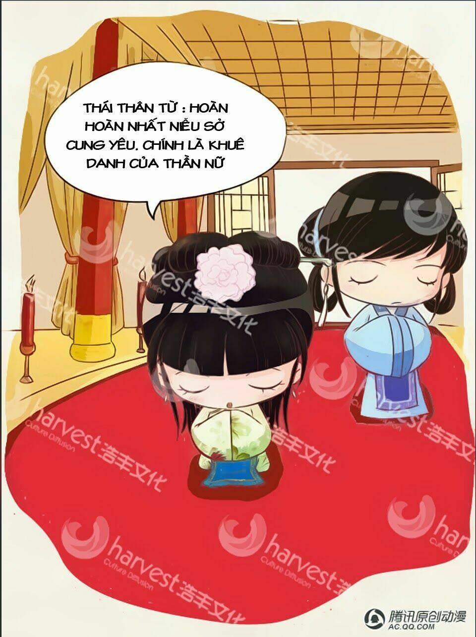 Chân Hoàn Truyện: Chapter 2.2