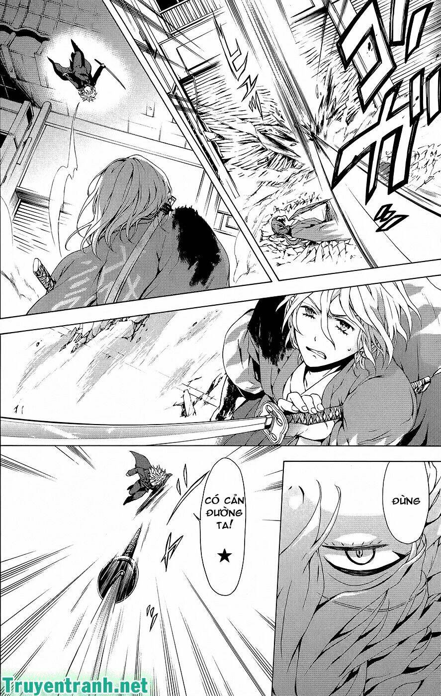 Savanna Game: The Comic Manga: Chapter 25