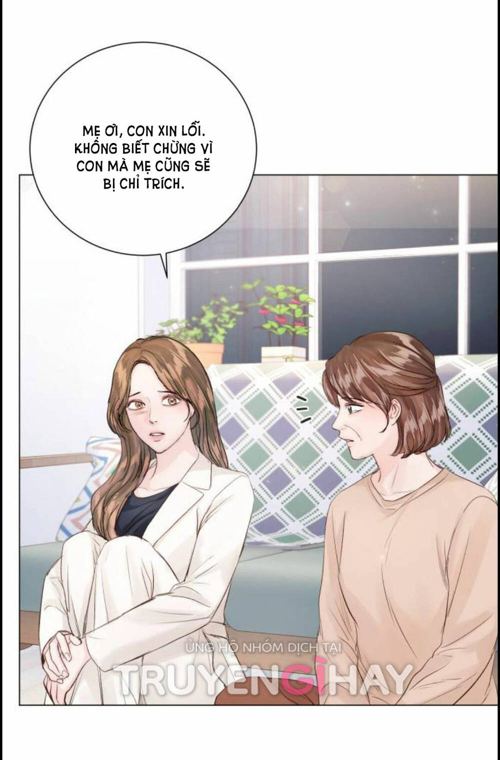 Kết Thúc Nhất Định Sẽ Có Hậu: Chapter 82.1