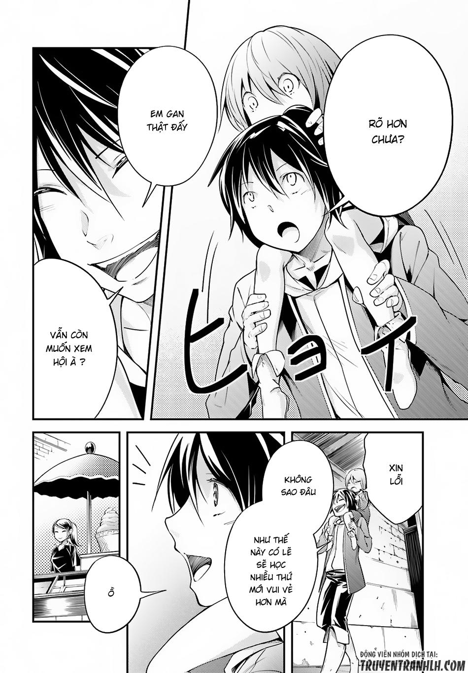 Thường Dân Cấp 999: Chapter 8