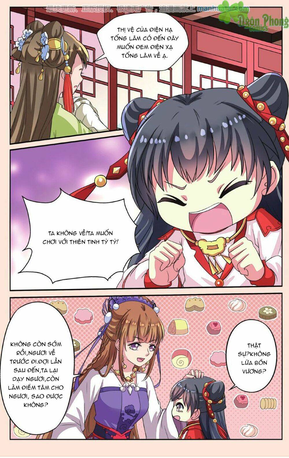 Bỉ Chi Thiên Niên: Chapter 32