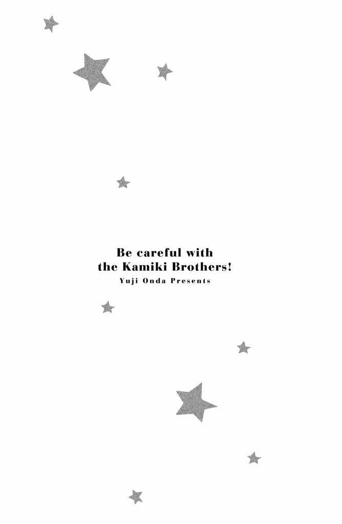 Kamiki Kyoudai Okotowari: Chapter 9