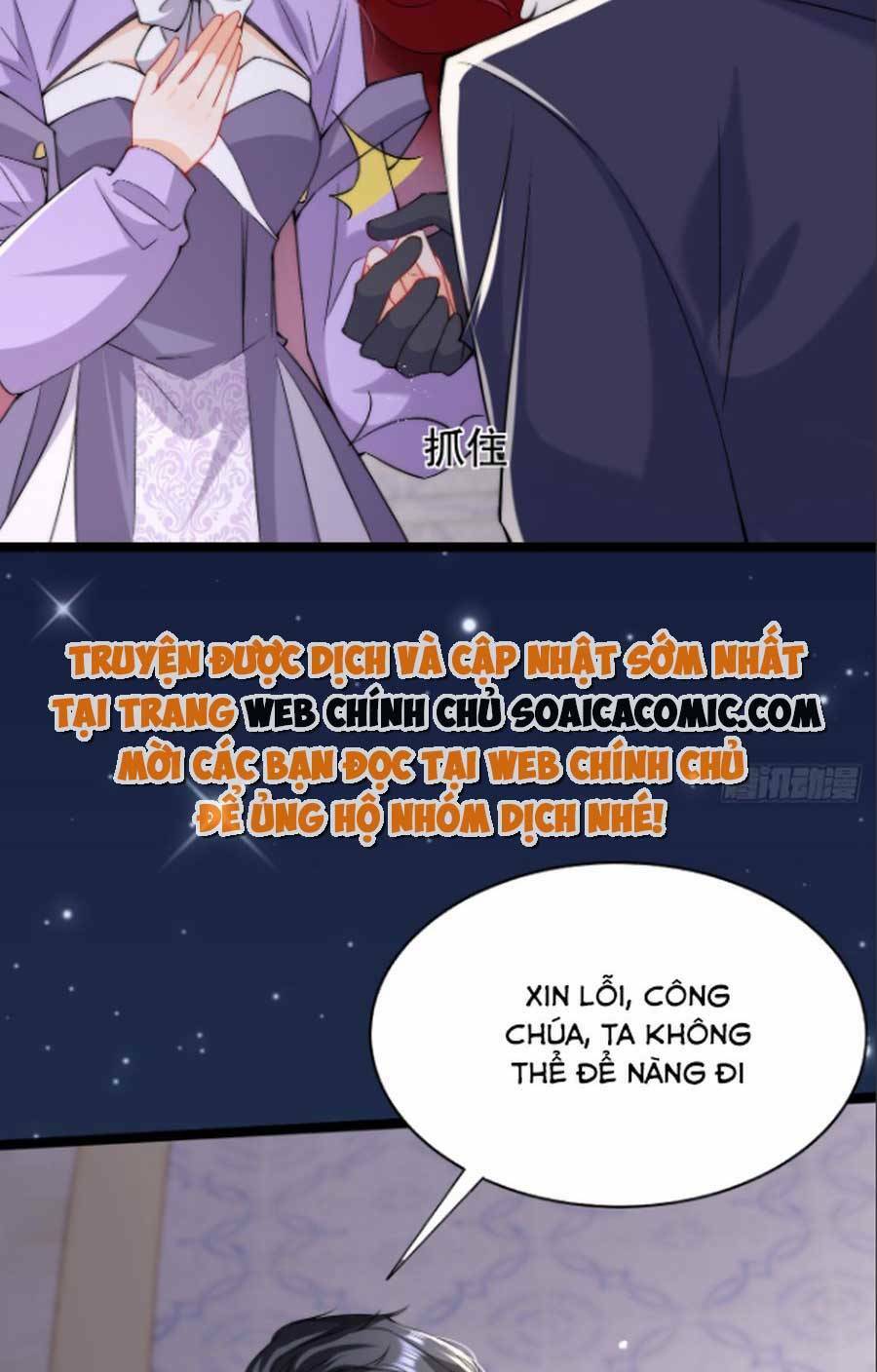 Đêm Không Ngủ Của Long Vương: Chapter 5